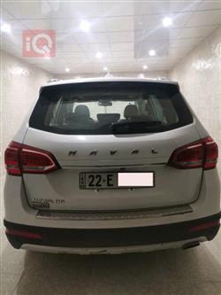 هەڤاڵ H6